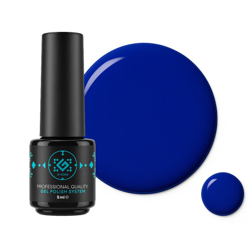 Autumn Collection Gel Polish G-Code — осінній гель-лак з інтенсивною пігментацією #458